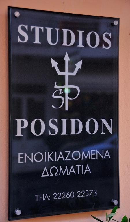 Posidon Studios 卢特拉艾季普苏 外观 照片